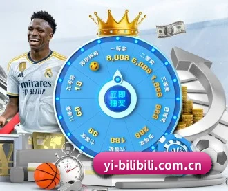 bilibili APP 深度功能